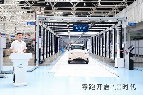 五年內年銷超80萬，三年內趕超特斯拉 零跑汽車的自信源于集中式快速充電站布局